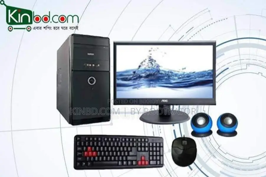 অফার-New Core i3 6Gen+8GB-Ram+256GB-SSD+19" LED HD+ওয়ারেন্টি