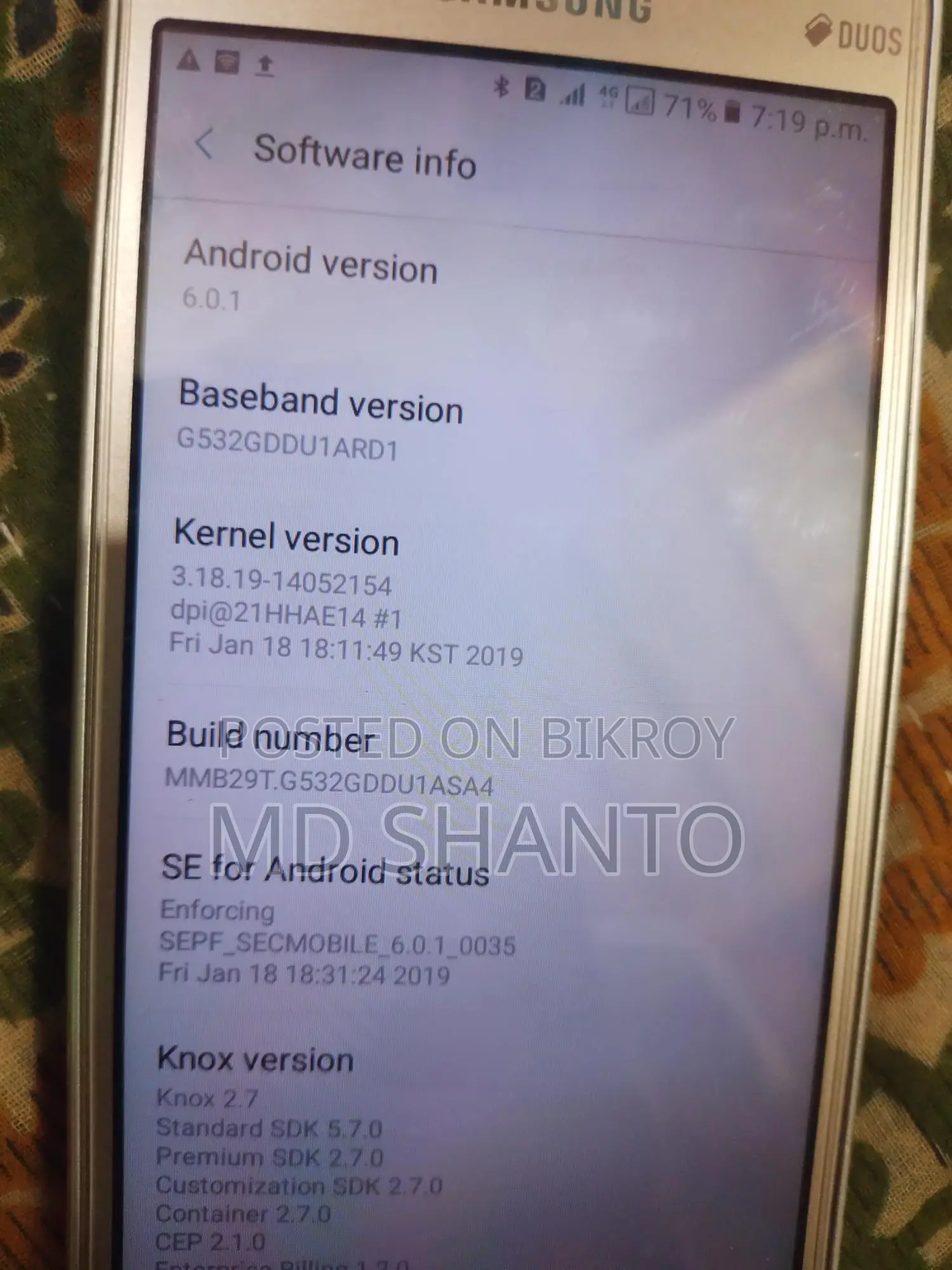Samsung Galaxy J2 Prime (ব্যবহৃত)