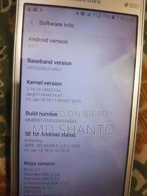 Samsung Galaxy J2 Prime (ব্যবহৃত)
