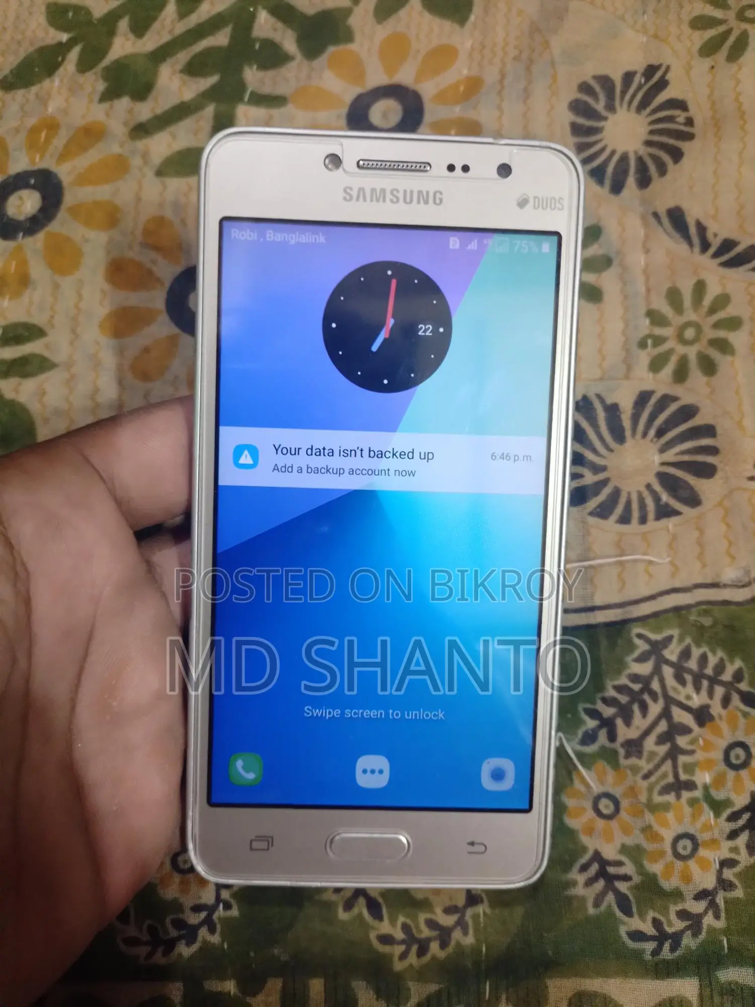 Samsung Galaxy J2 Prime (ব্যবহৃত)