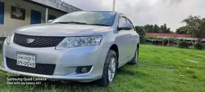 Alion Car For Rent