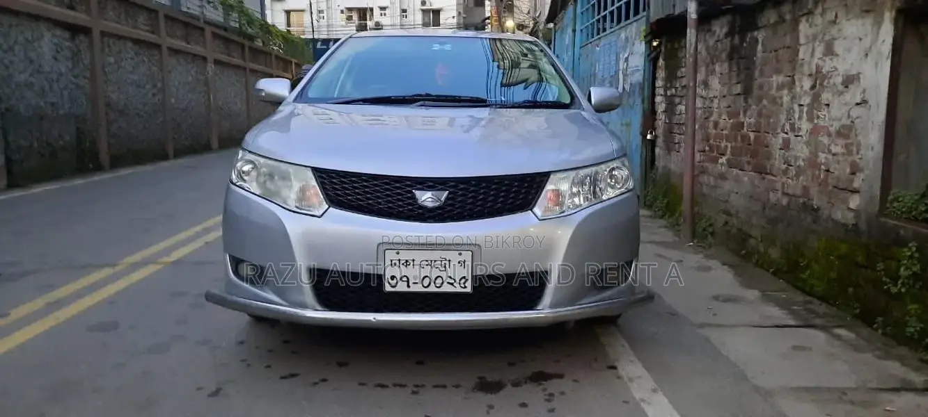 Alion Car For Rent