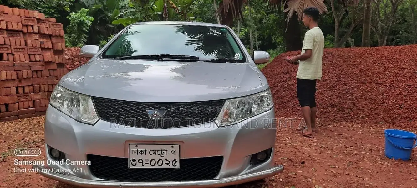Alion Car For Rent