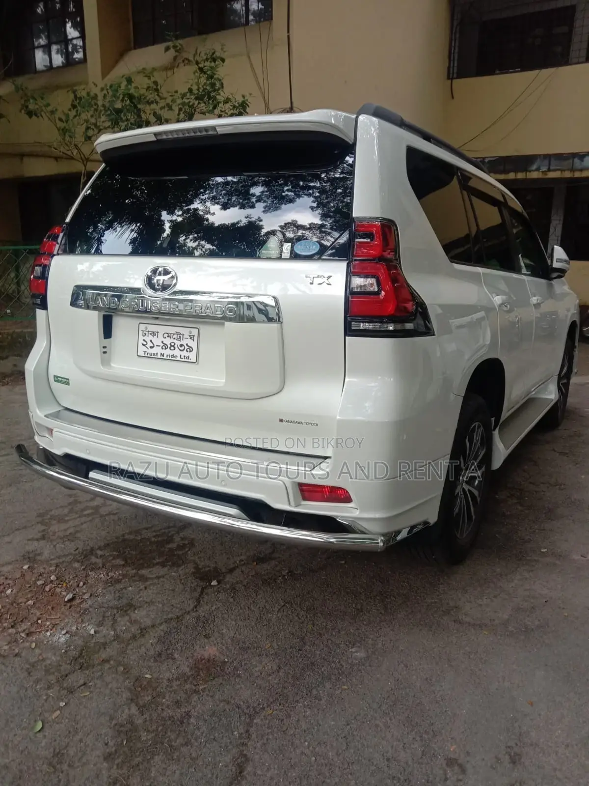Land Cruiser Prado For Rent
