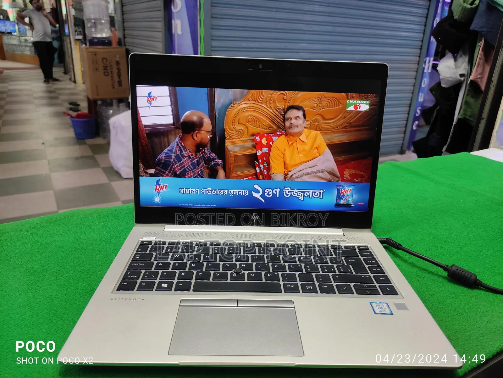 HP 840 G6 i7 8th Gen: 256SSD/8GB RAM, STOCK AVAILABLE