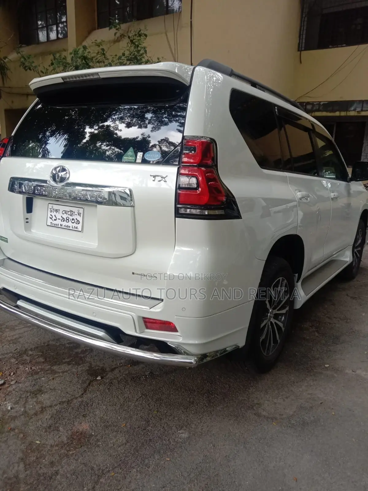 Prado For Rent