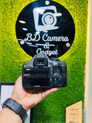 Canon 550D সাথে 18-55 কিট লেন্স