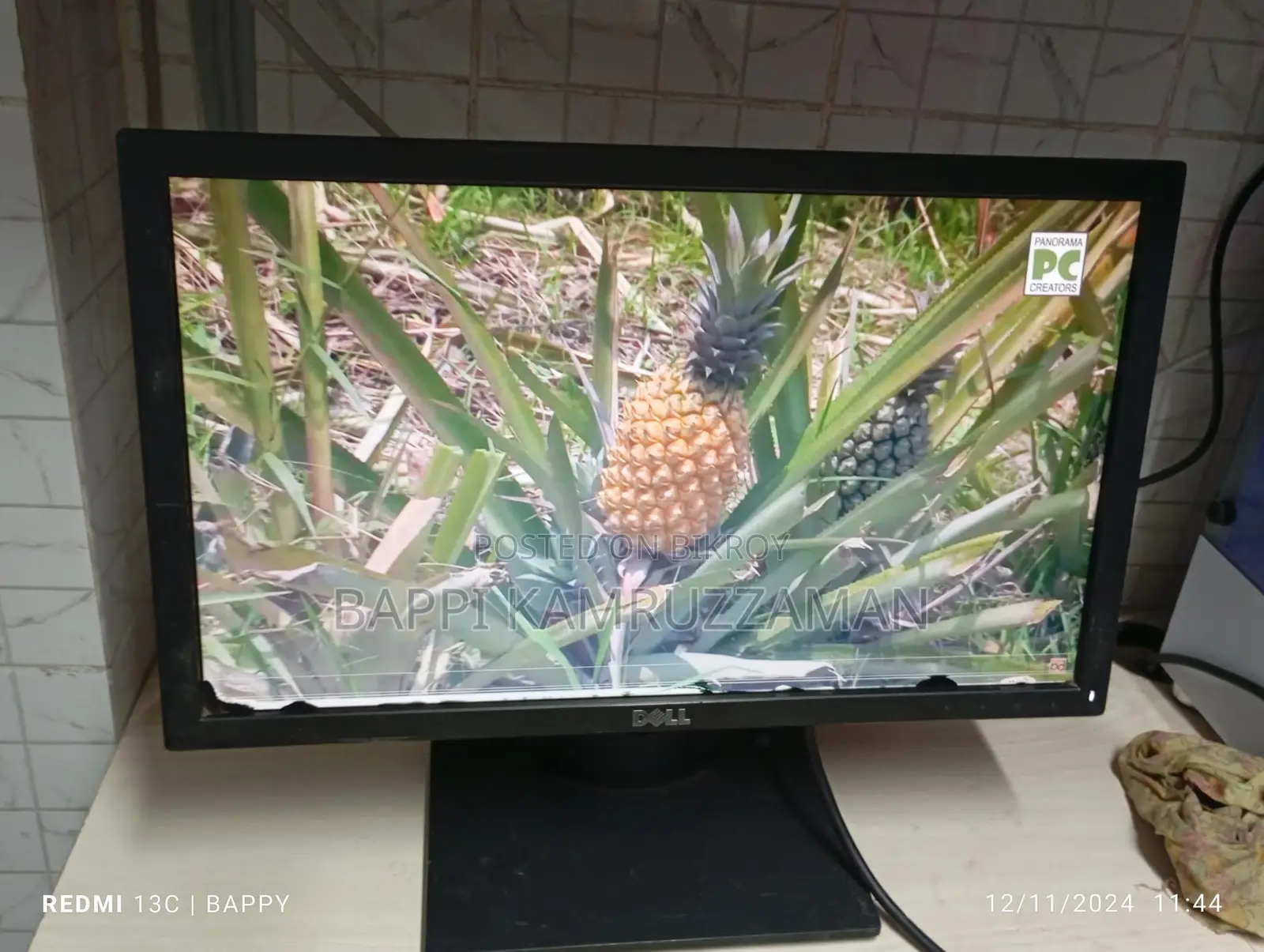 Monitor for Sale