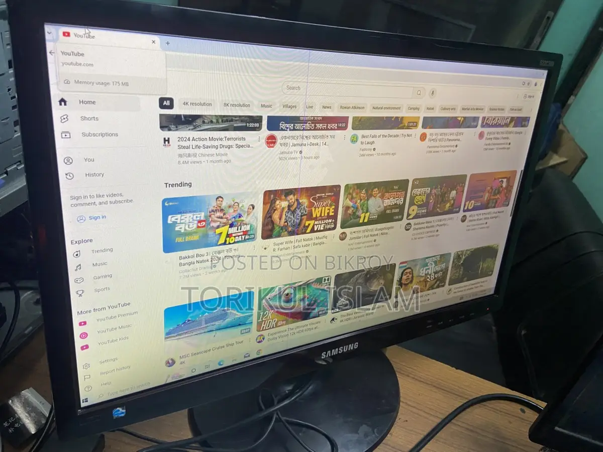 LG LED Monitor