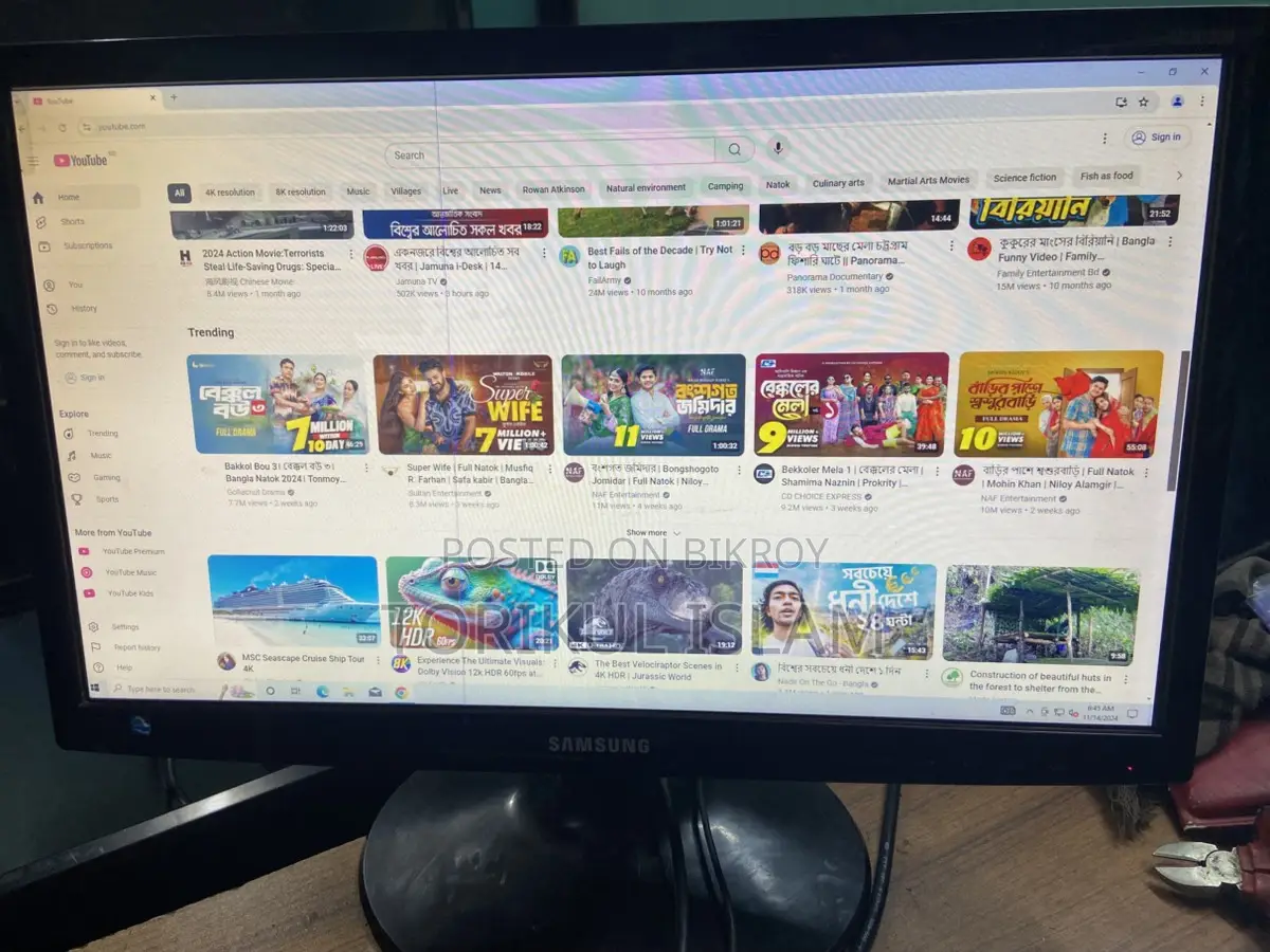 LG LED Monitor