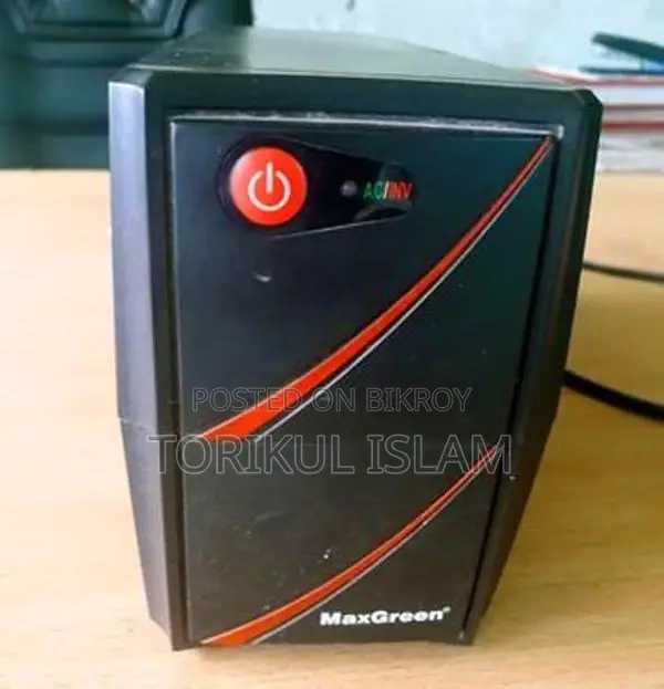 UPS 650 Watt