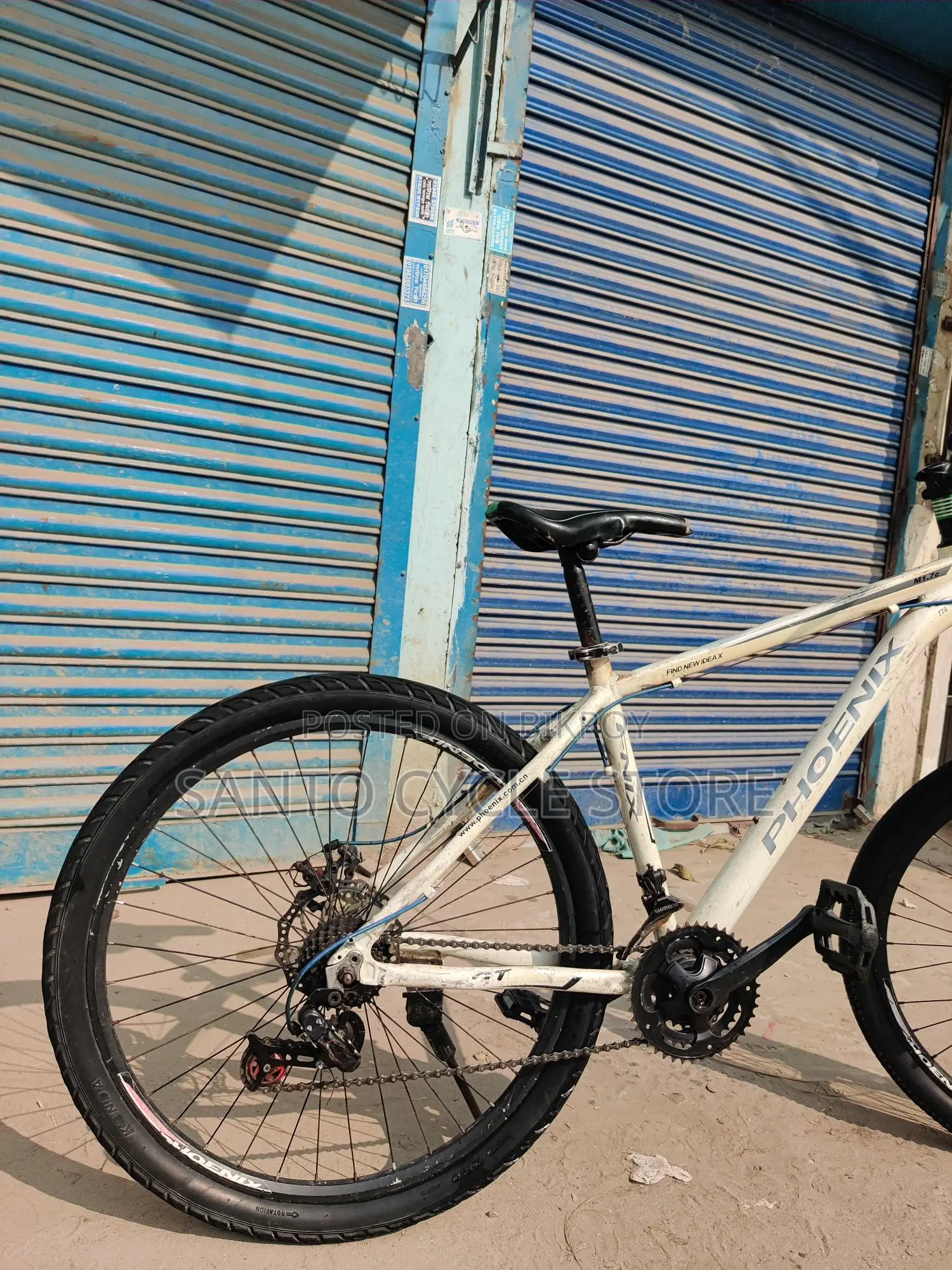 Phoenix Aluminium 26