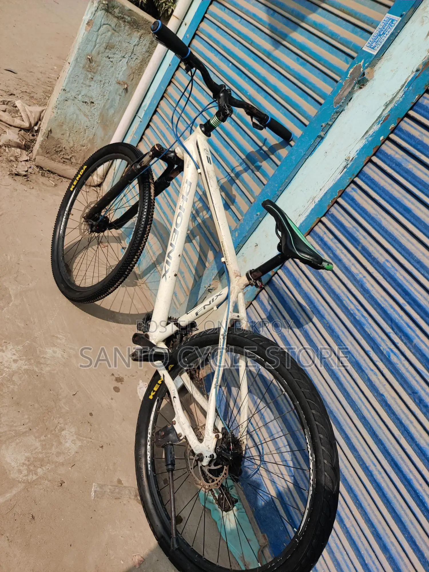 Phoenix Aluminium 26