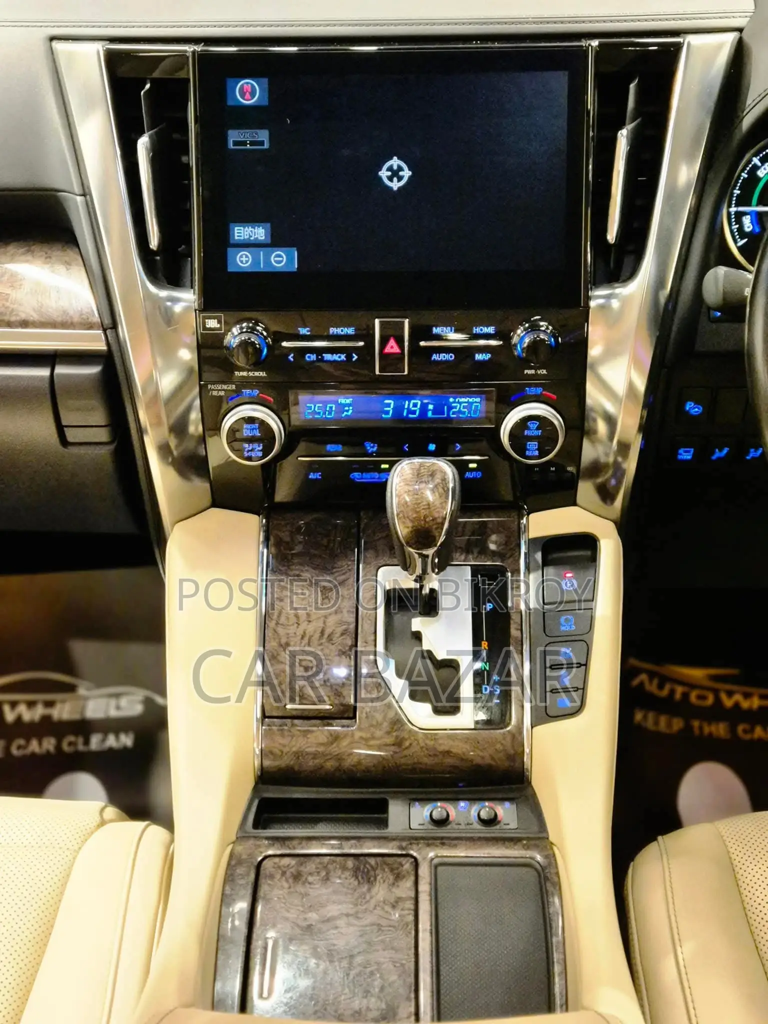 Toyota Alphard Executive Lounge 2019