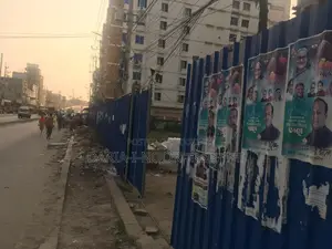 গাজীপুর চৌরাস্তা সংলগ্ন ১৬ তলা প্ল্যান পাস করা ২১ কাঠা জমি বিক্রি