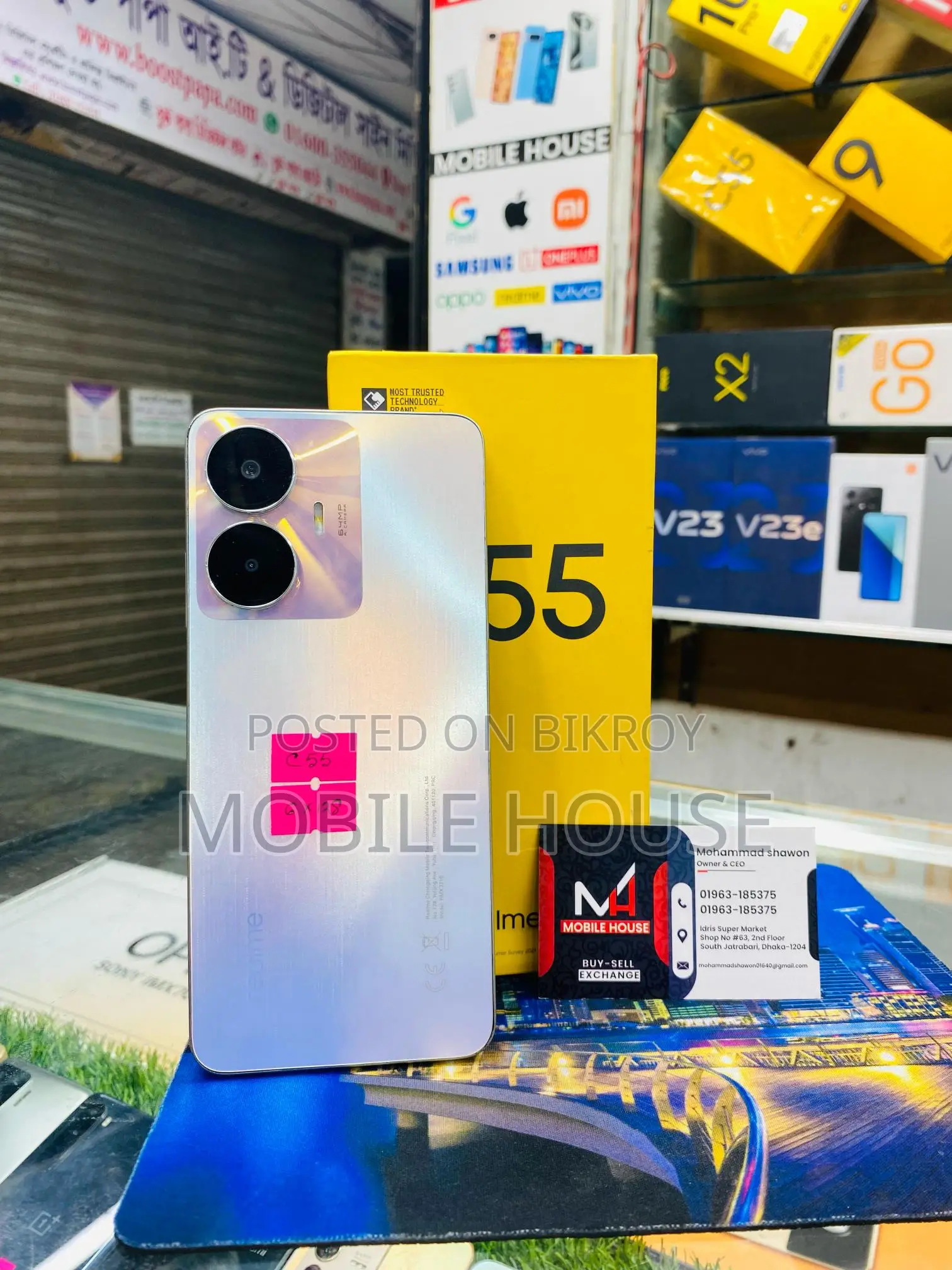 Realme C55 8 /128 full box (Used)