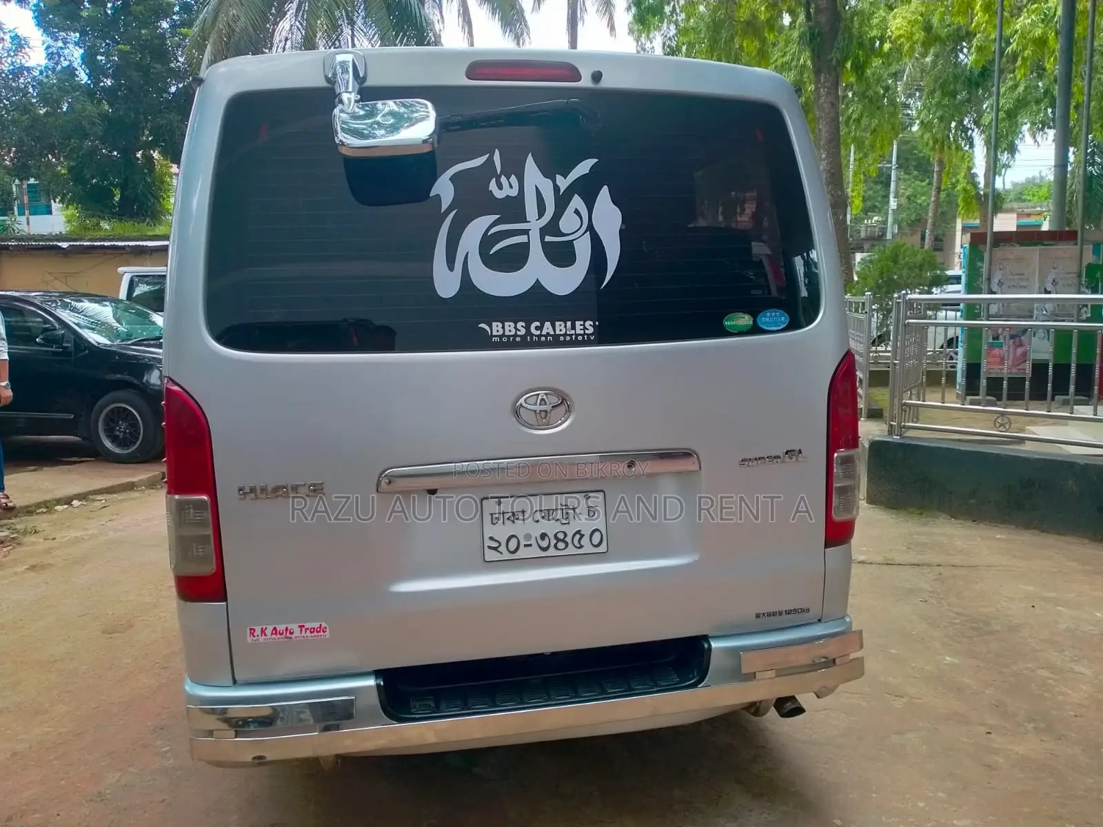 Hiace For Rent