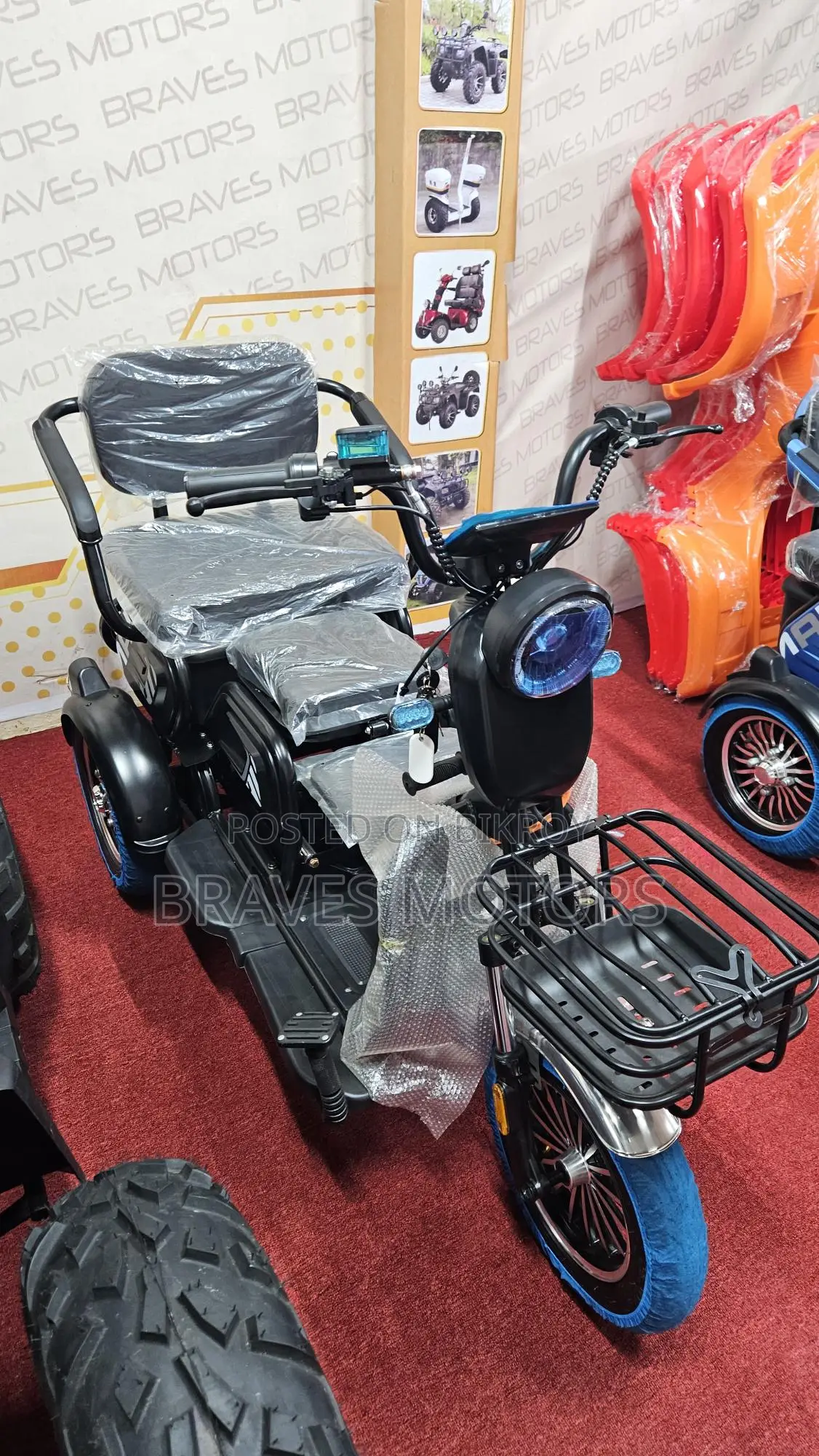 E-bike for sale 2024