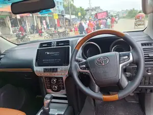 Prado For Rent