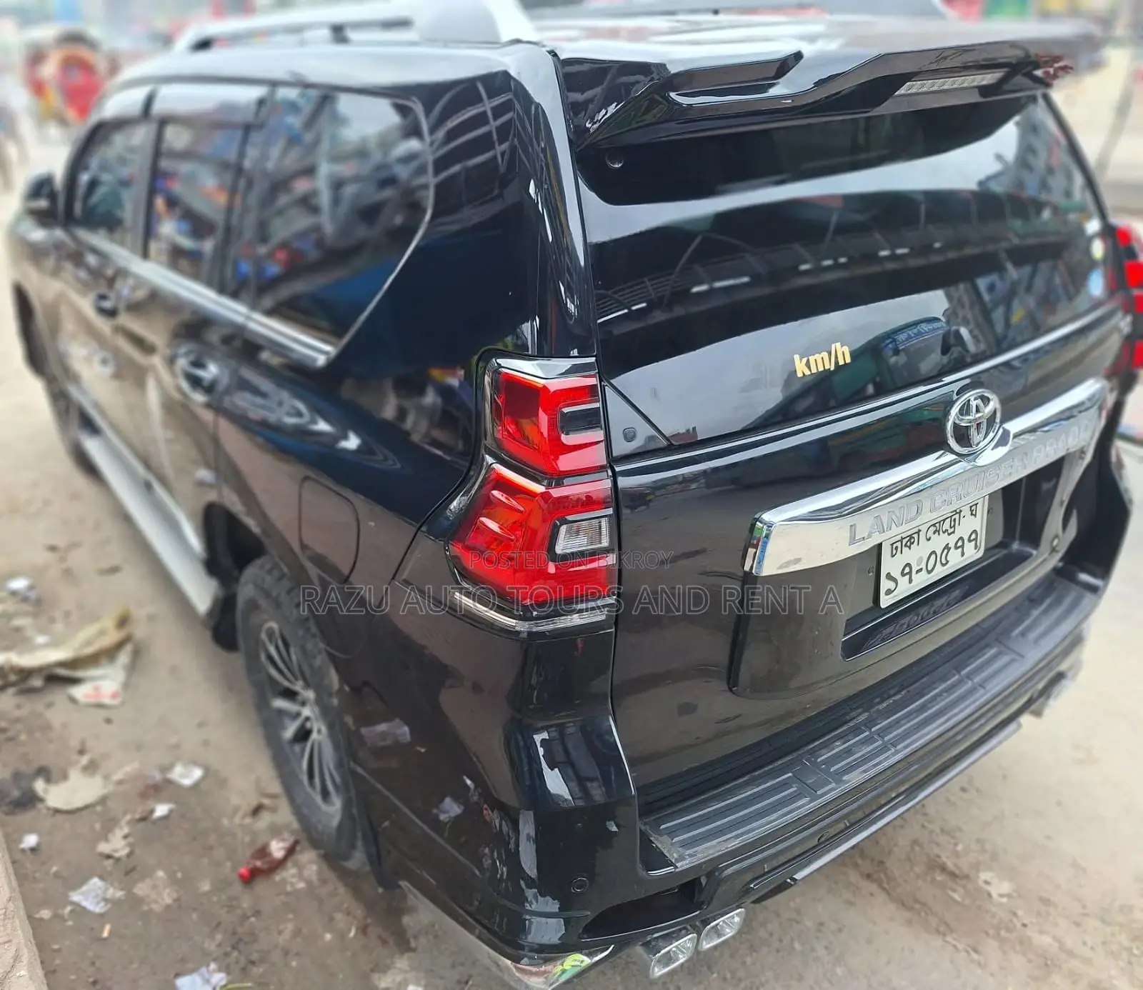 Prado For Rent