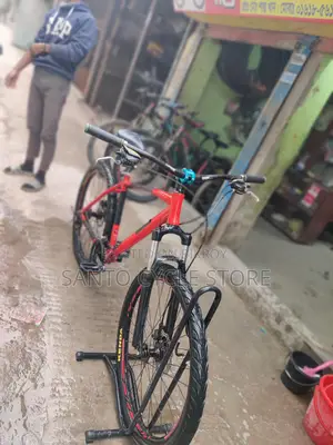 Bicycle sell