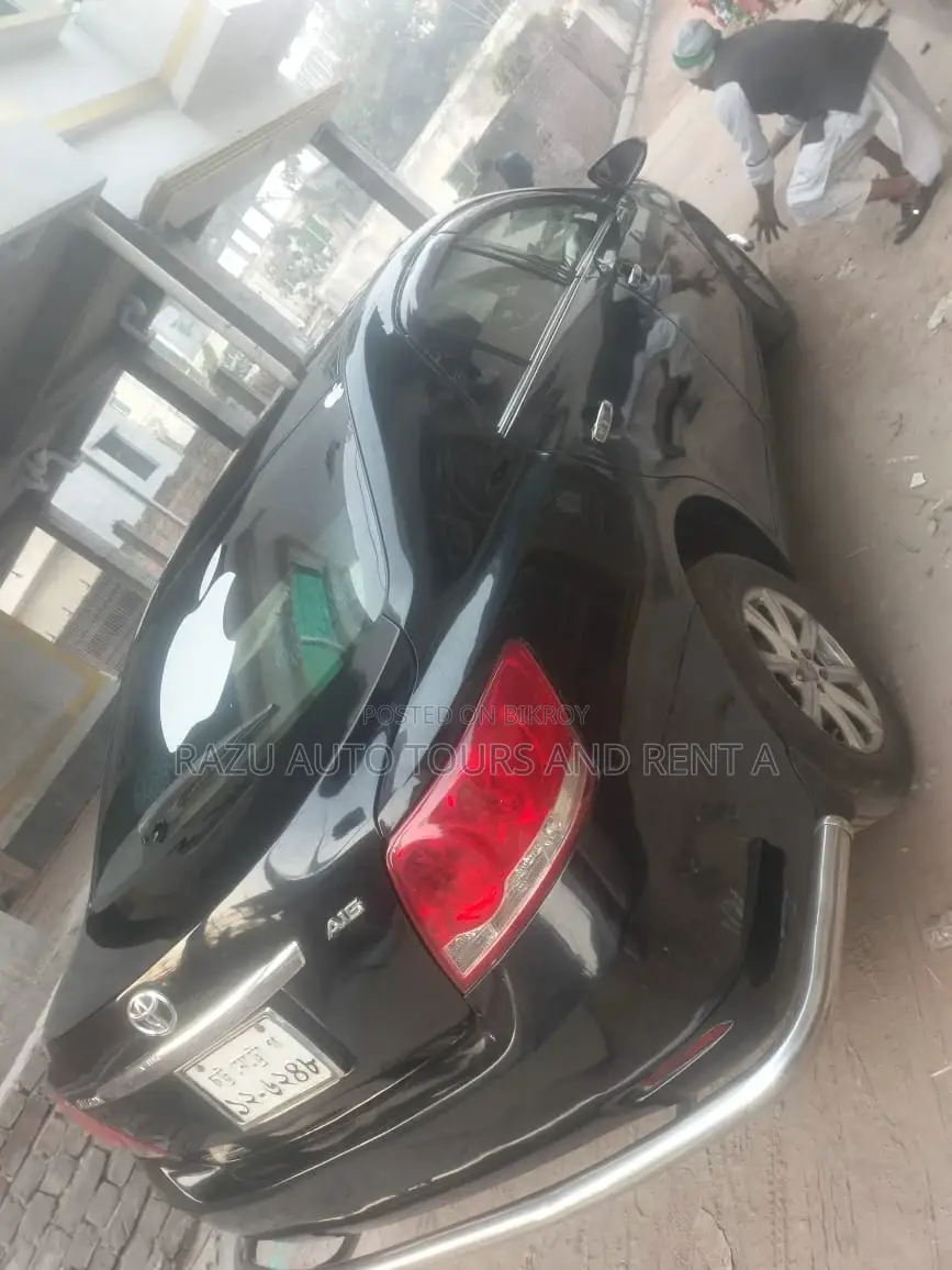 Alion Car for Rent