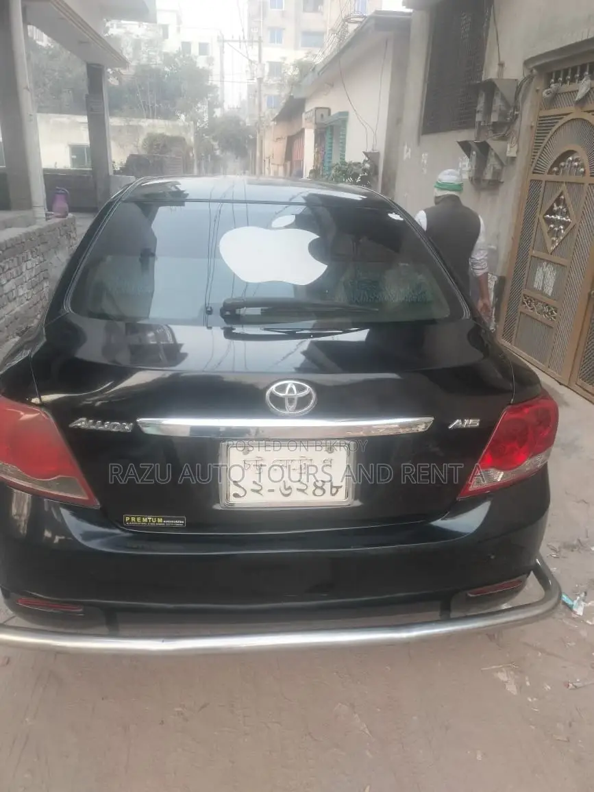 Alion Car for Rent