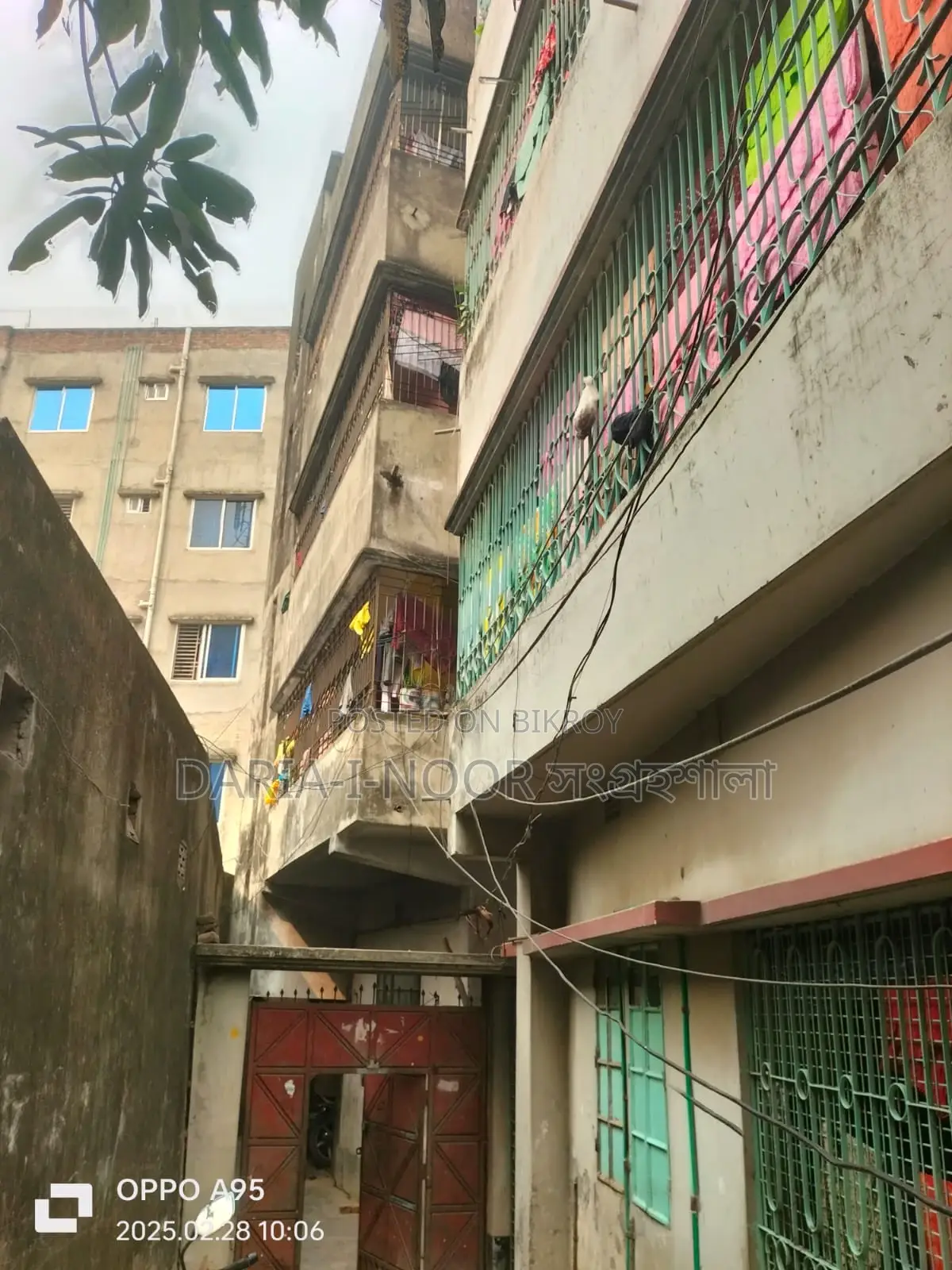 Four-story house on 2.5 Katha land for sale with Bank Loan transfer facility
