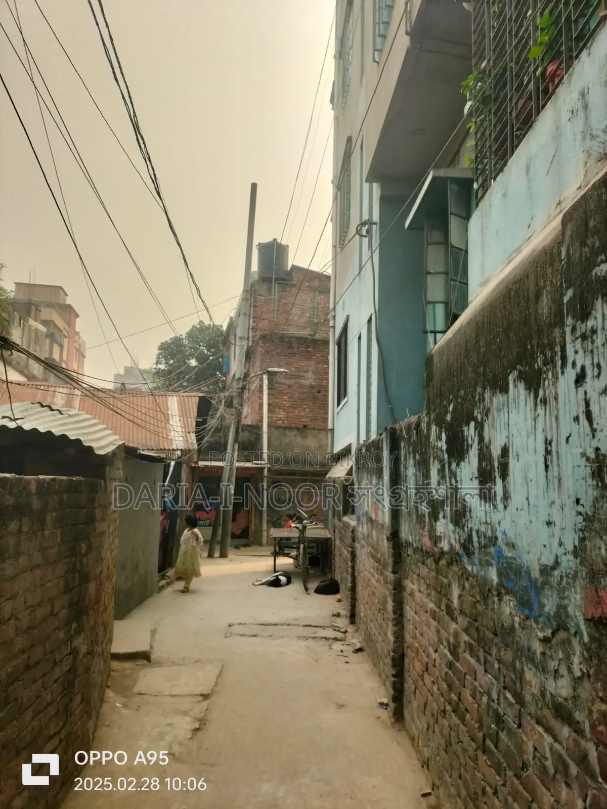 Four-story house on 2.5 Katha land for sale with Bank Loan transfer facility