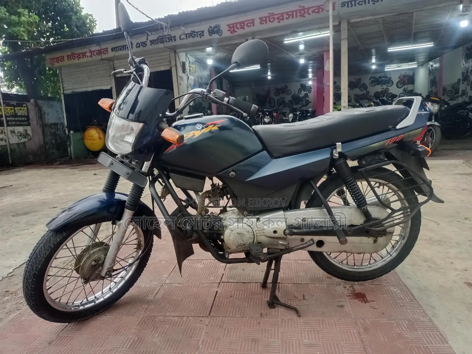 Bajaj Bike 2003