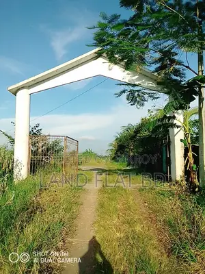 Ready to Build Your Home Now @ 5.5 Katha Land for Sale