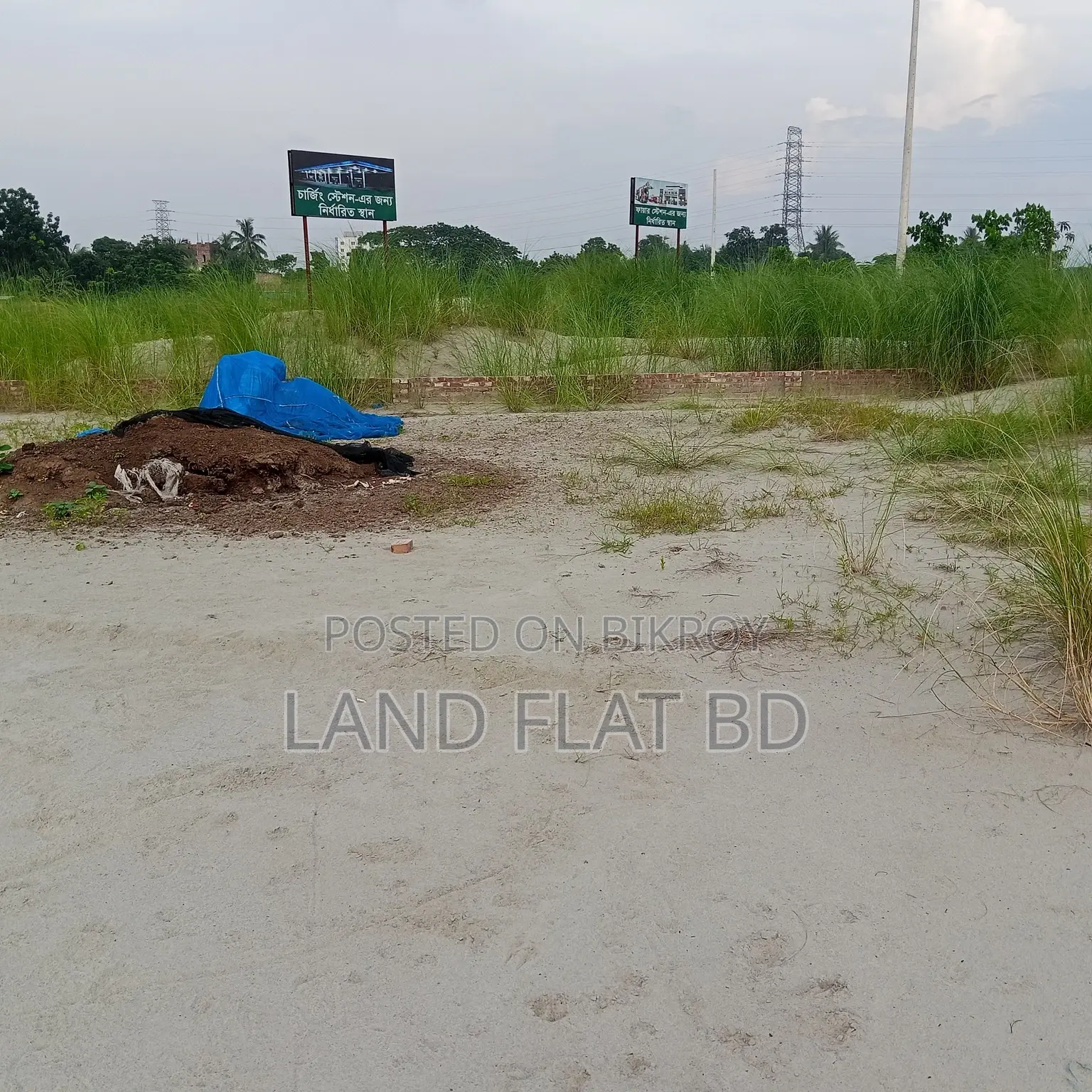 32.63 Katha Plot for Sale, Perfect for South/North-Facing Homes