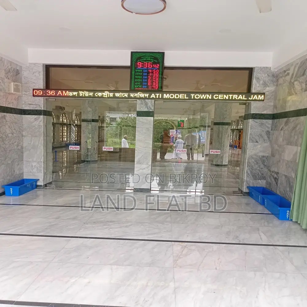 32.63 Katha Plot for Sale, Perfect for South/North-Facing Homes