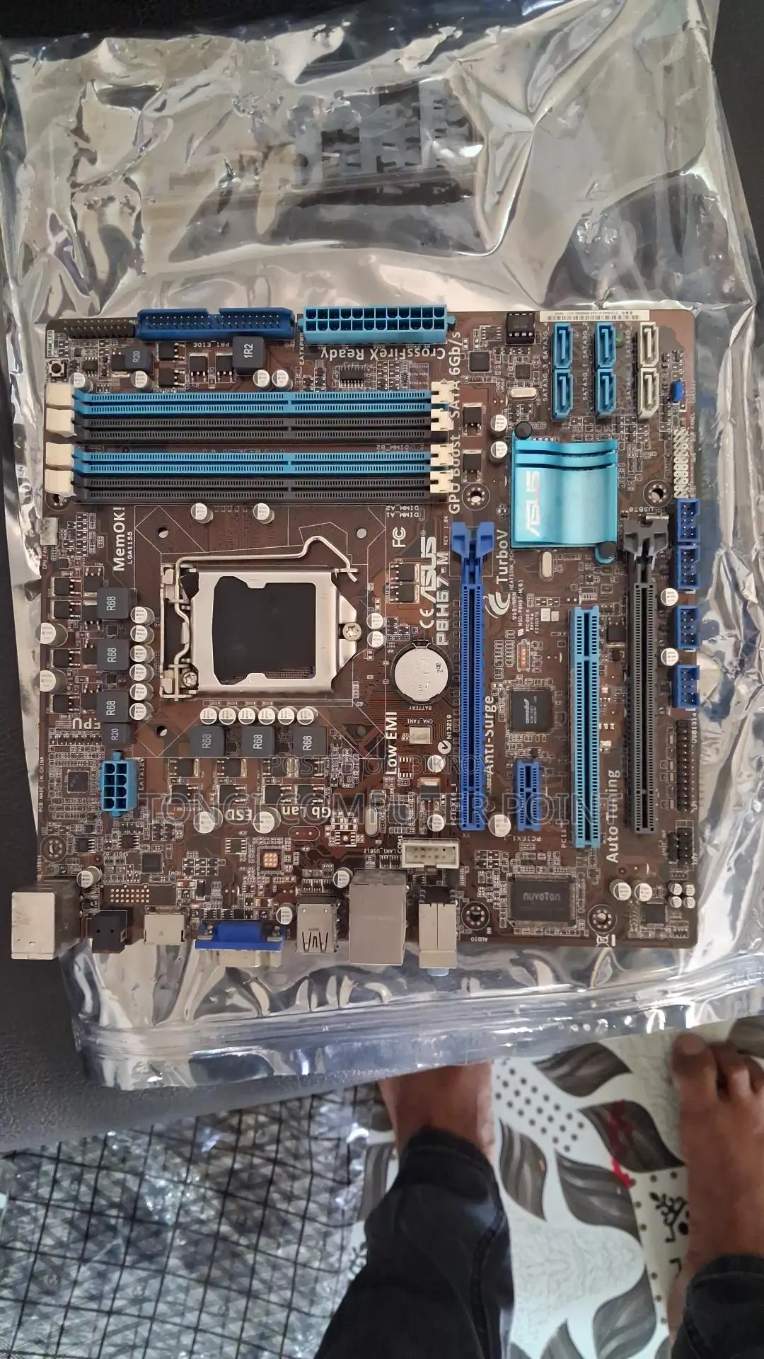 Asus P8Z h67m গেমিং মাদারবোর্ড ১ বছরের ওয়ারেন্টি