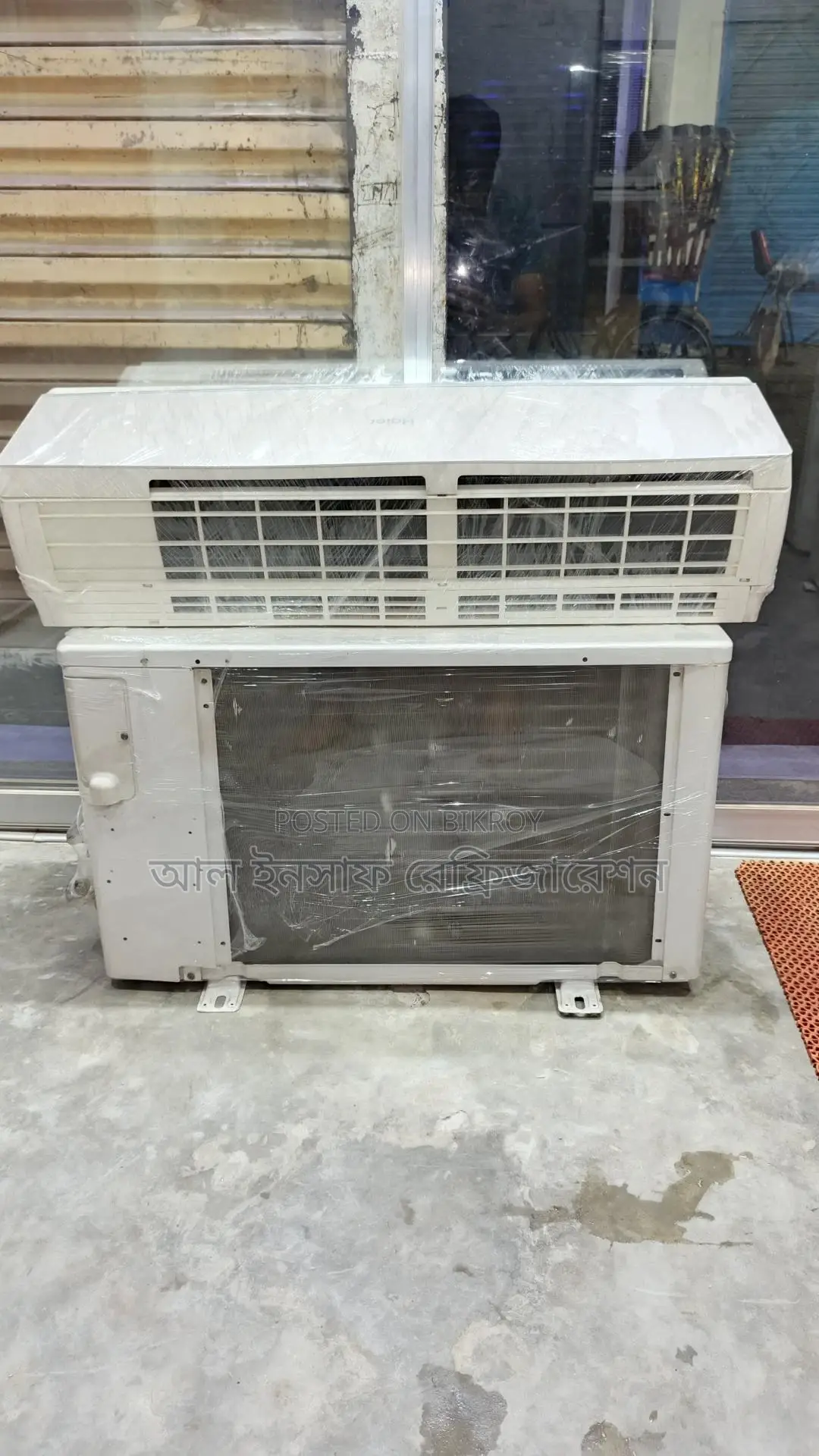 একটি ১টন হায়ার এসি বিক্রি করা হবে