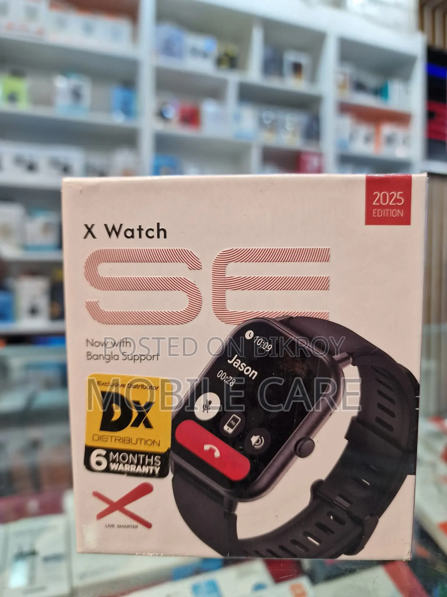 X Watch SE