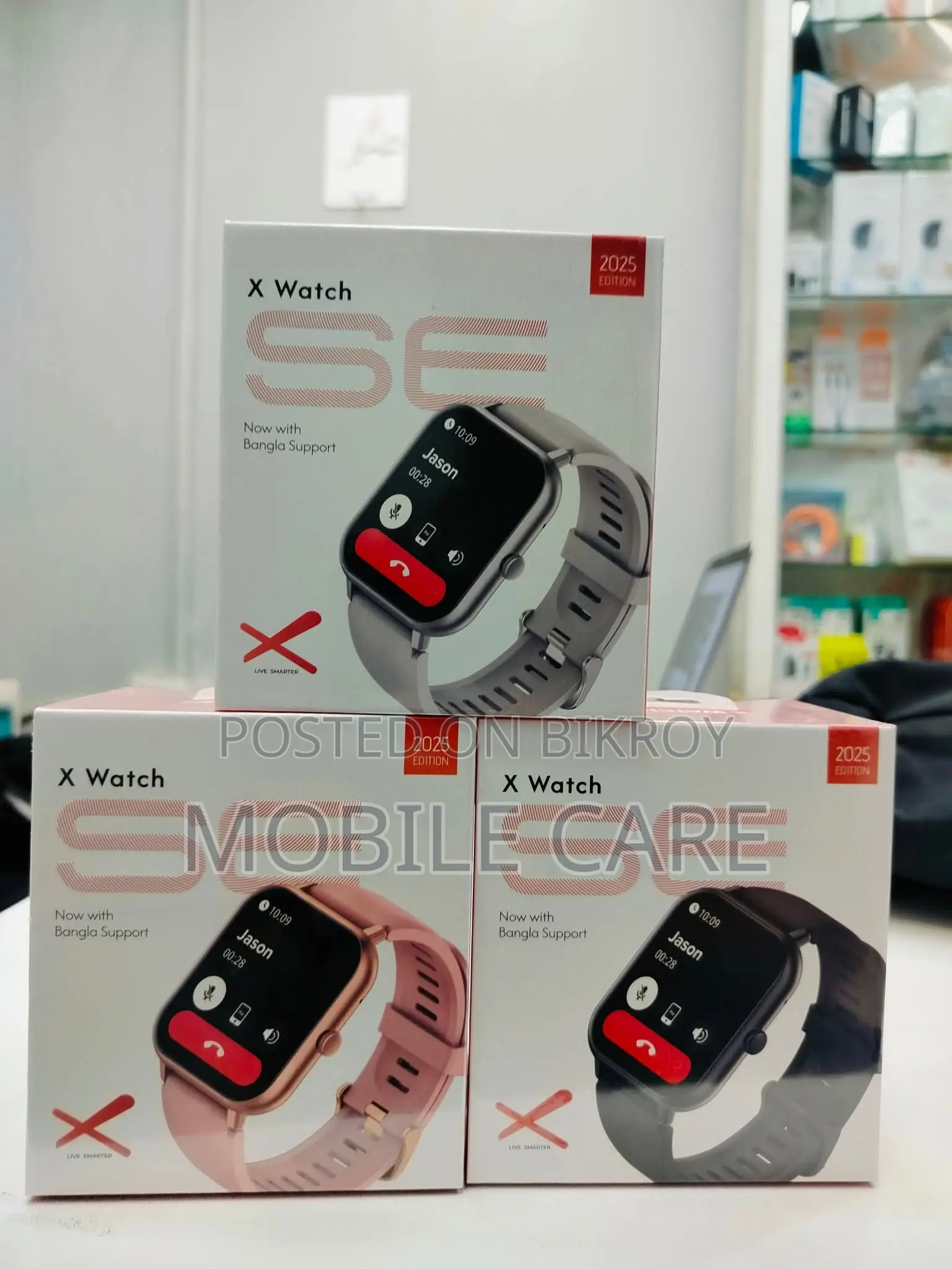 X Watch SE