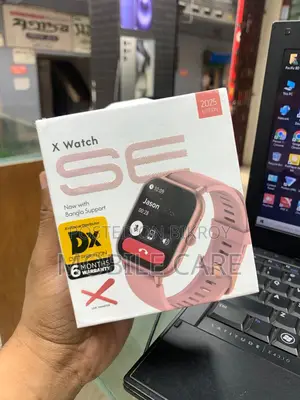 X Watch SE