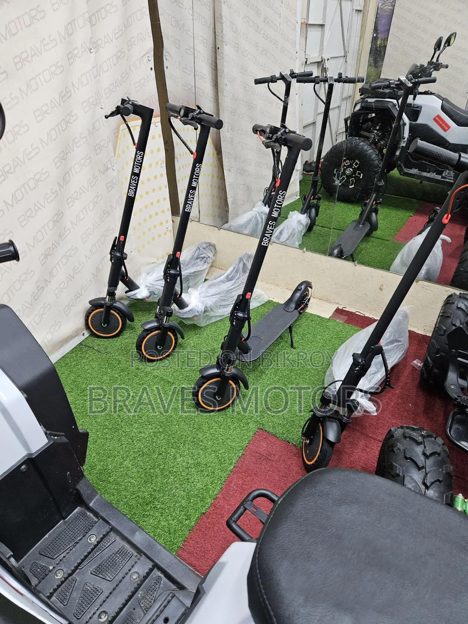 Scooter 2025