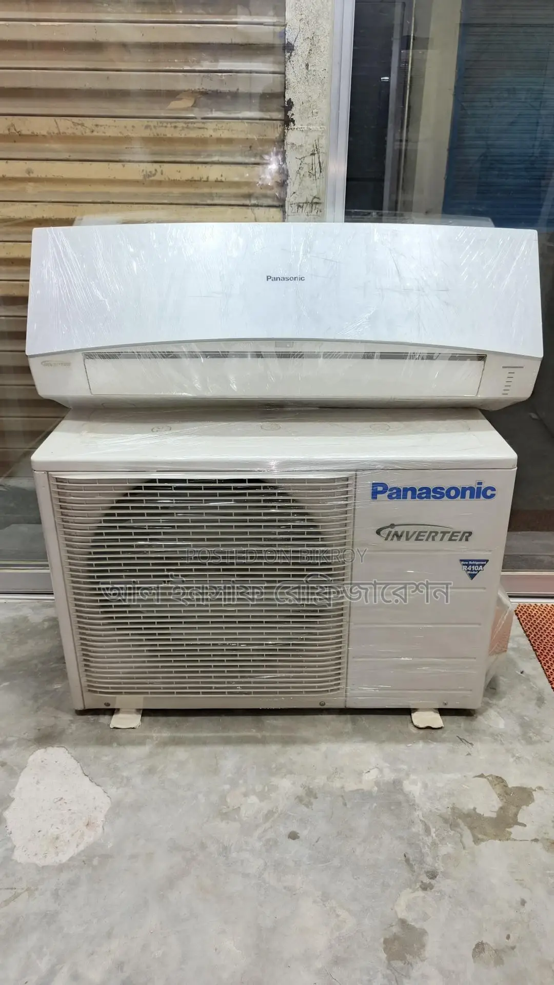 1-Ton Inverter AC for Sale