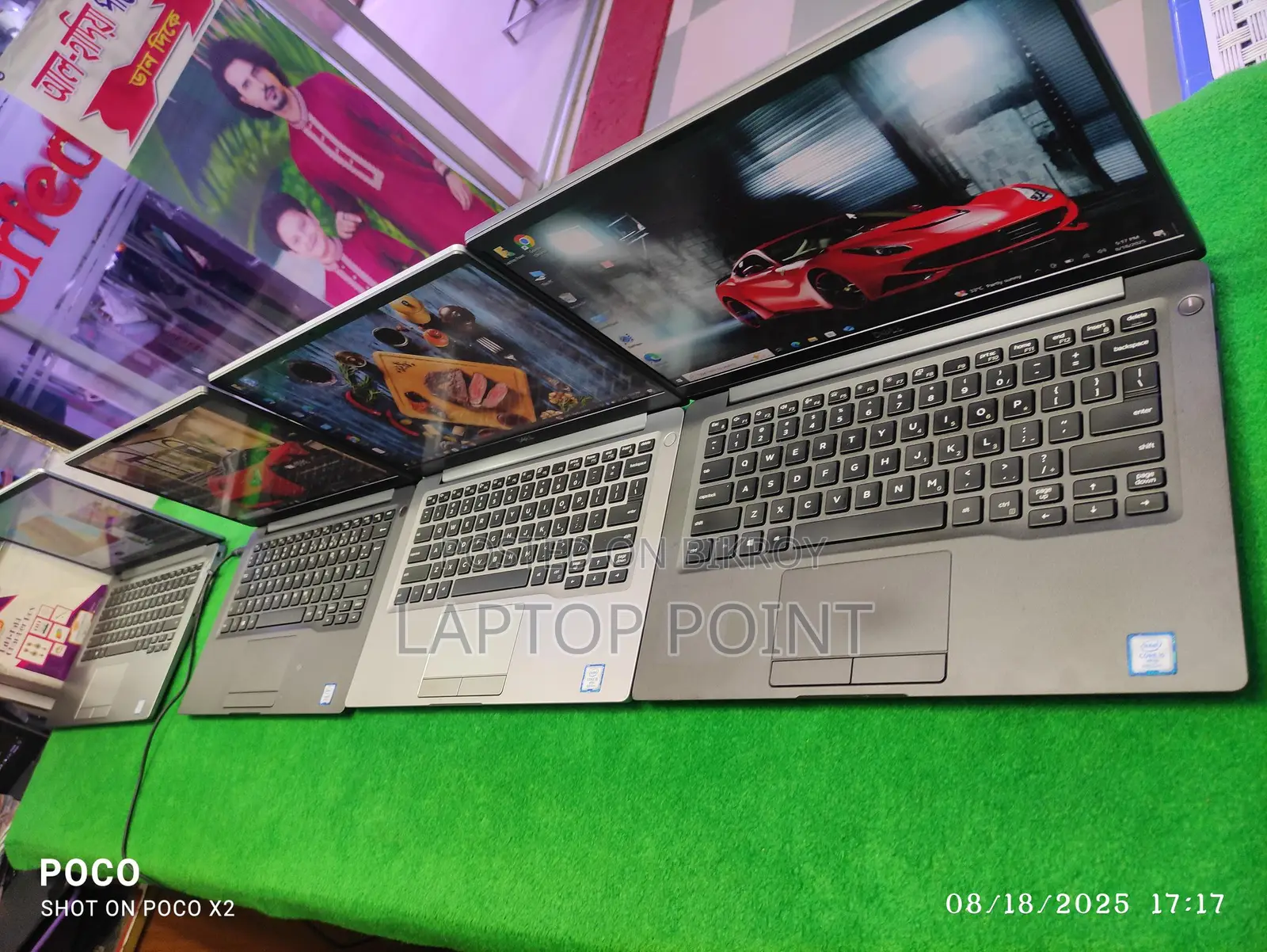Dell Latitude 7400 i5 8th Gen: Silver & Black Available