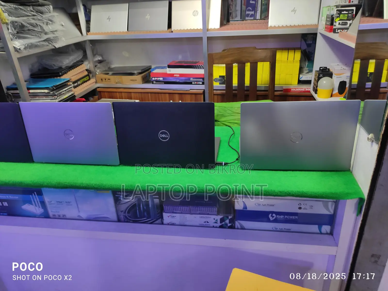 Dell Latitude 7400 i5 8th Gen: Silver & Black Available
