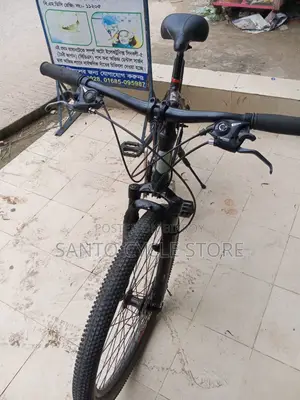 Phoenix Aluminium 26 Size Full Fresh