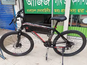 Phoenix Aluminium 26 Size Full Fresh