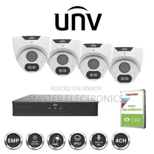 CCTV 04 camera package
