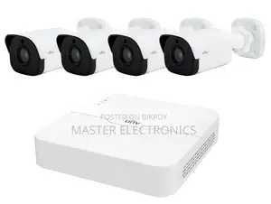 CCTV 04 camera package