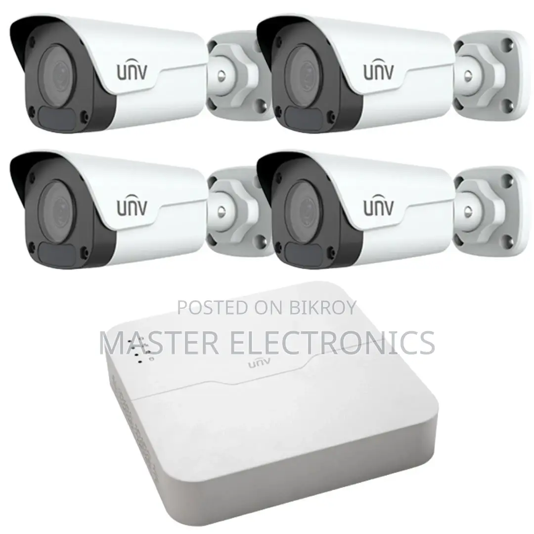 CCTV 04 camera package