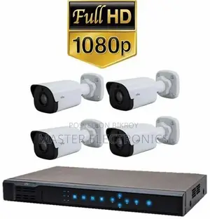 CCTV 04 camera package