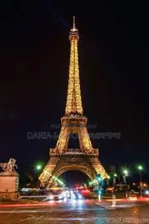 দুই বছরের নবায়নযোগ্য Work Permit Schengen PR সহ France যাওয়ার সুযোগ