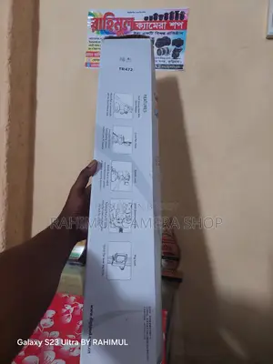 ক্যামেরা ট্রাইপড স্ট্যান্ড (DIGIPOD TR472)